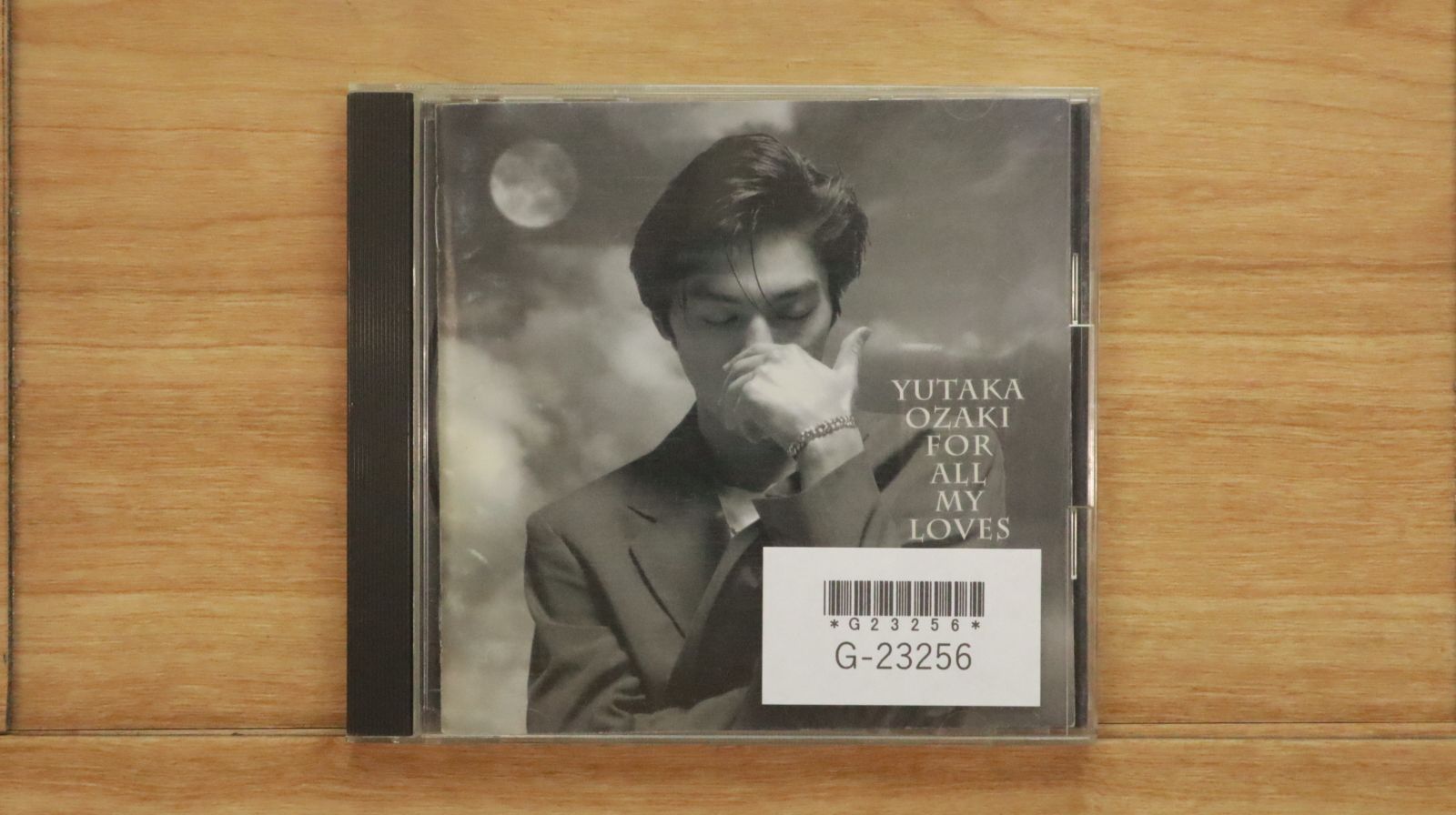 ヌースレクチャー2015 in Osaka DVD全6回セット ヌースレクチャー2015 in Osaka【DVD5枚組6巻】