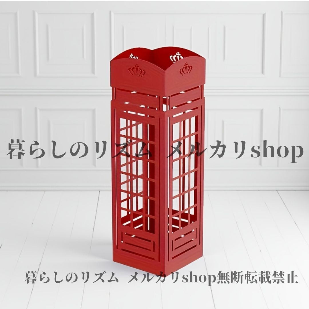 赤い電話ボックスデザイン パリ