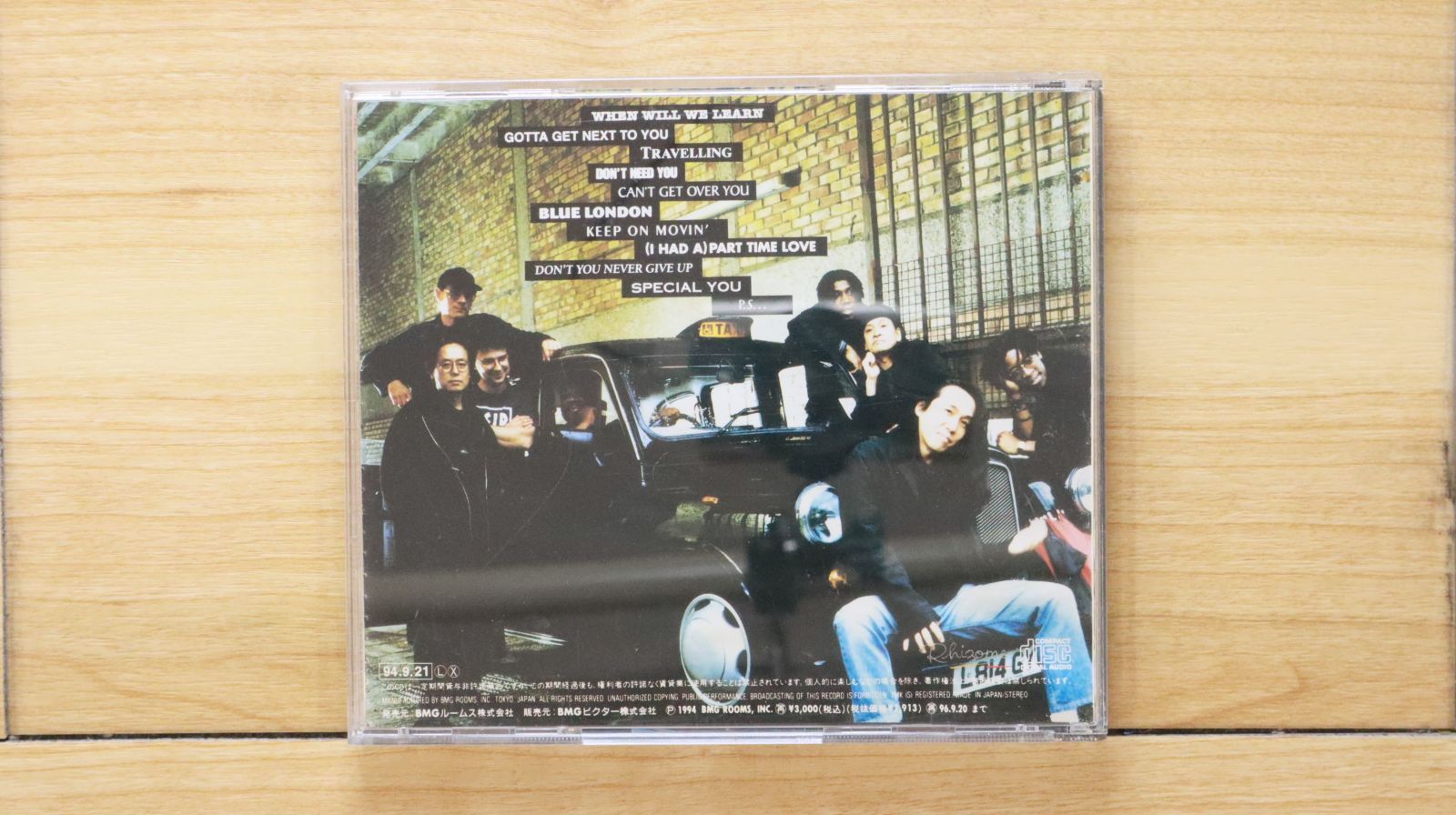 国内盤CD☆近藤房之助/Kondo Fusanosuke□ 23A Benwell Road