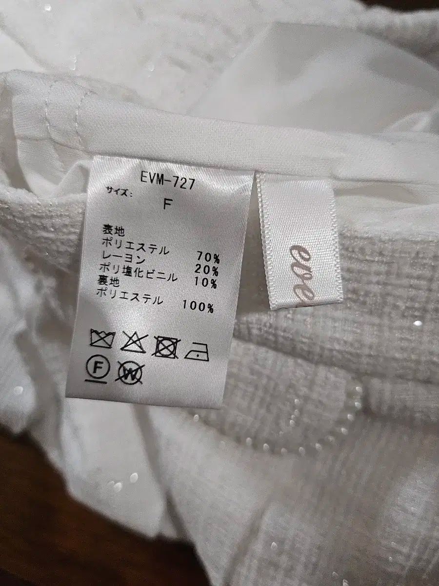 ミシェルマカロン