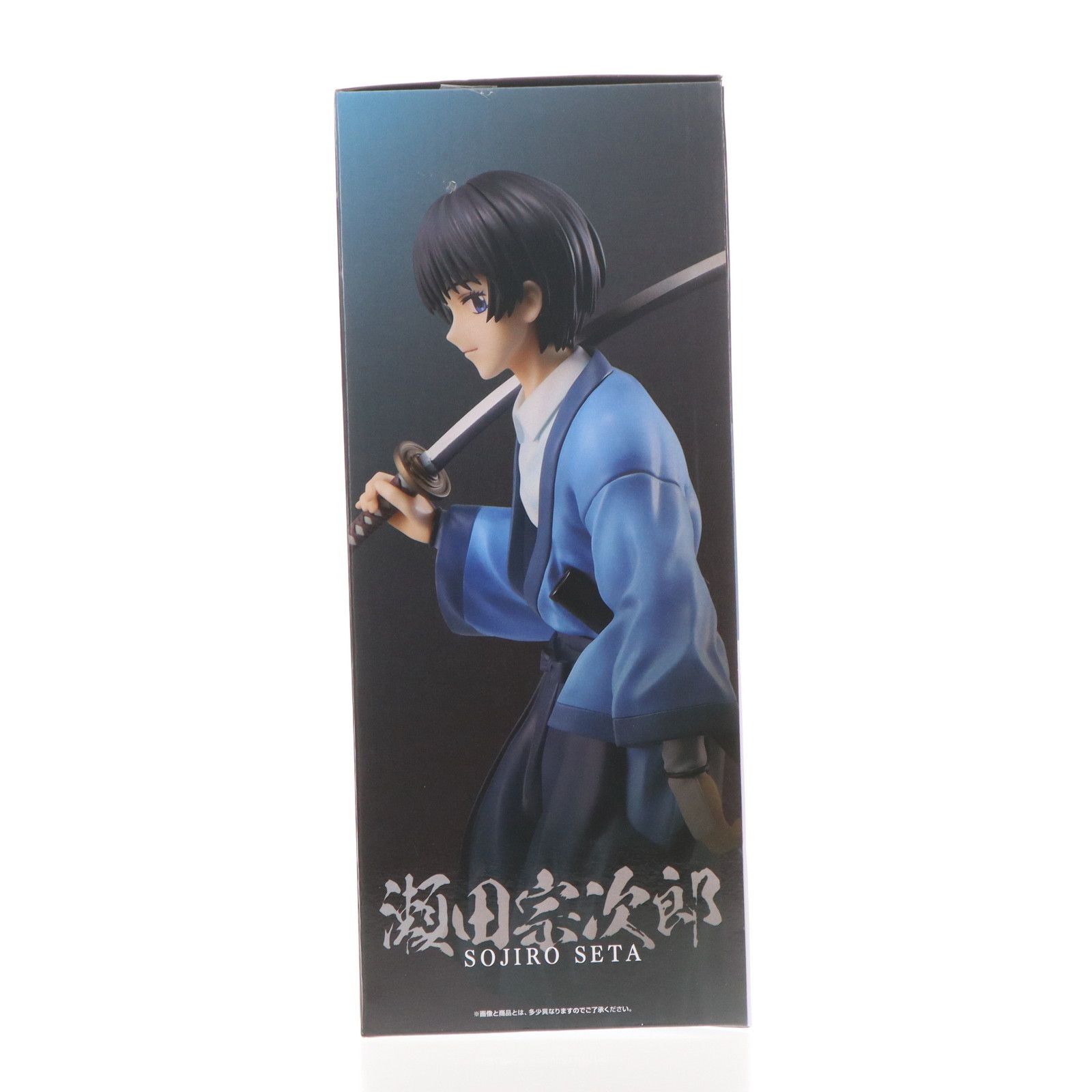B賞 瀬田宗次郎(せたそうじろう) MASTERLISE 一番くじ るろうに