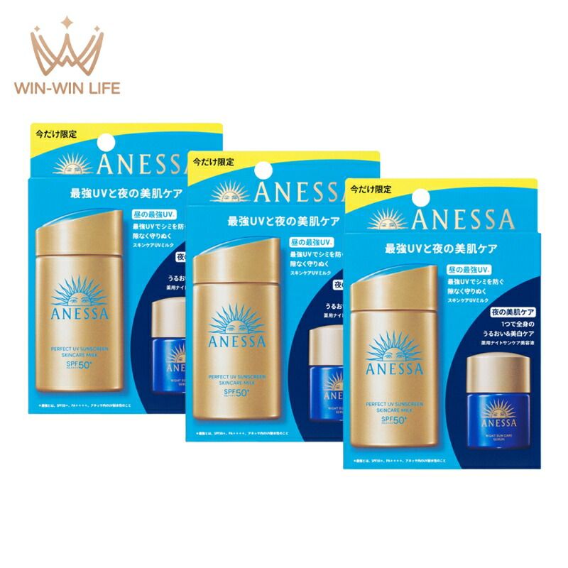 4個セット」アクアドルナスキンケアソープ アクアドルナスキンケア