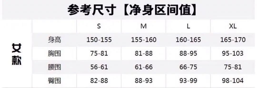 コスプレ衣装 ウィッグ