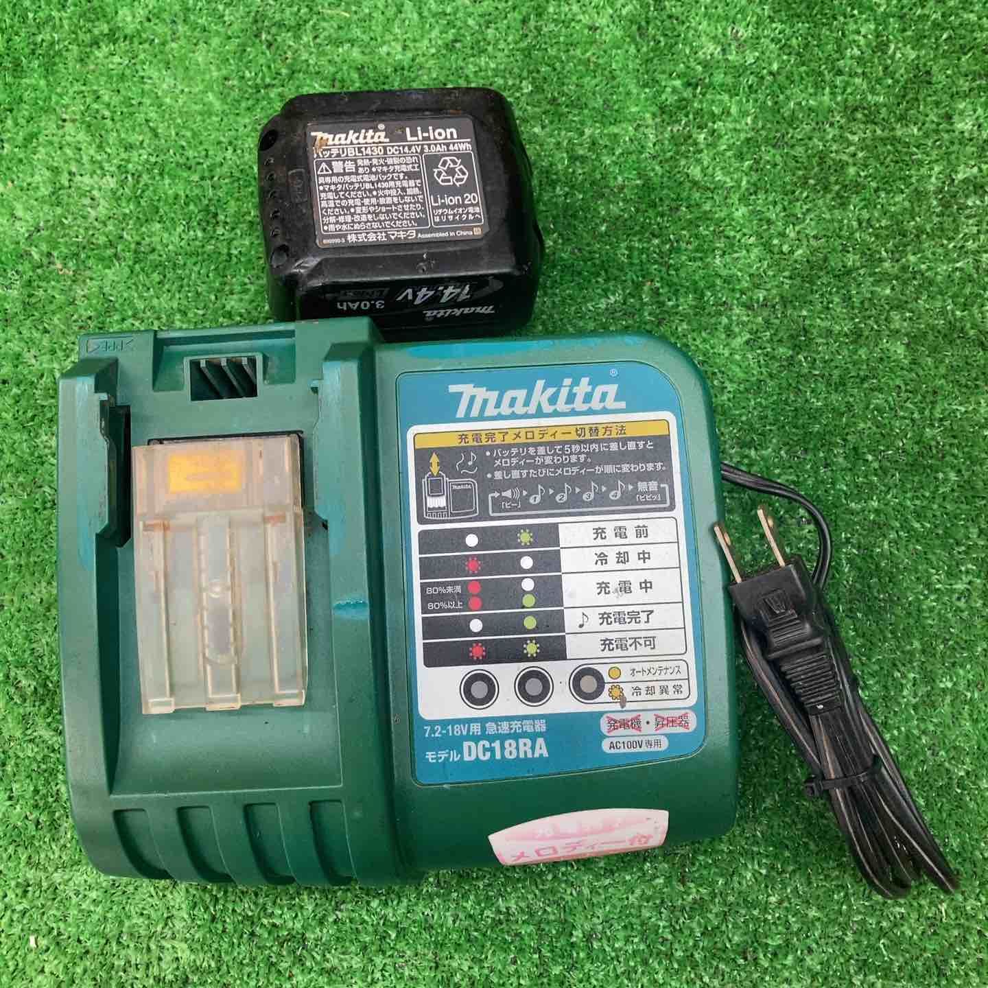 マキタ makita コードレスインパクトドライバー TD134DRFXL 川越店 BRIGHTFACE_UK