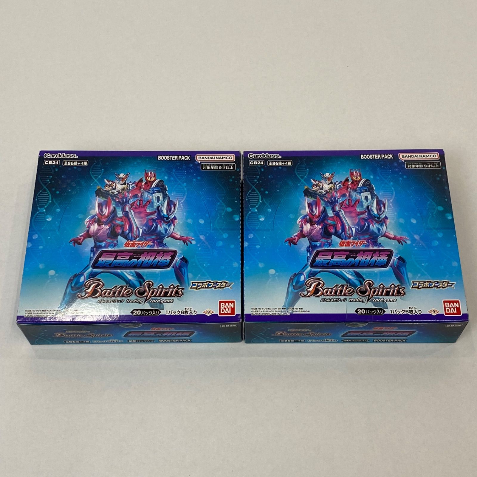 姫路東店】 バトルスピリッツ コラボブースター 仮面ライダー