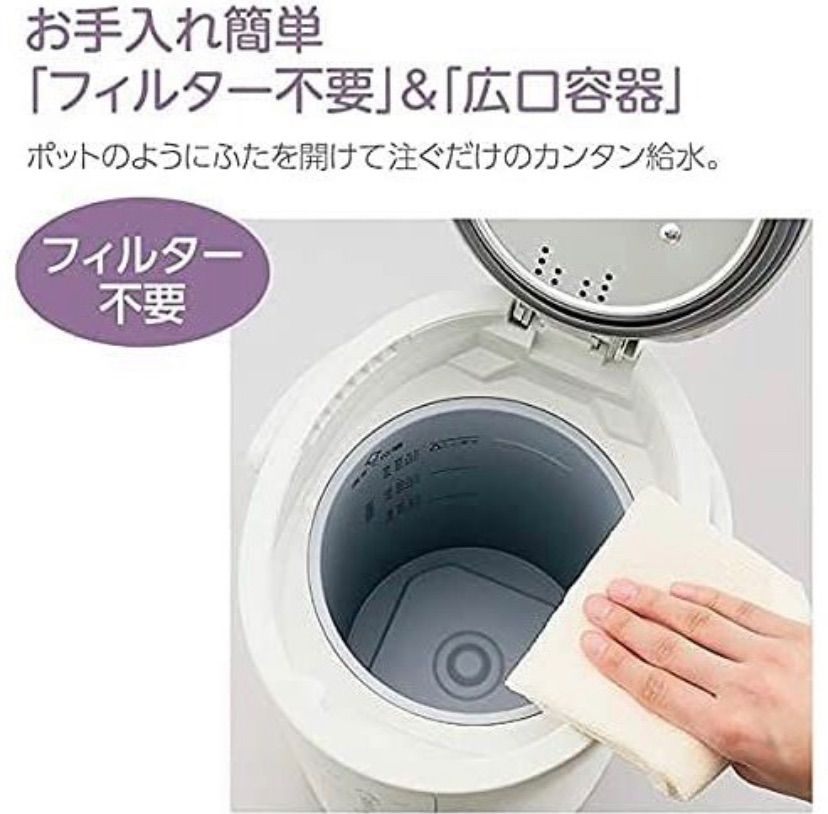 ZOJIRUSHI 象印 スチーム式加湿器 4l 象印 ZOJIRUSHI スチーム式