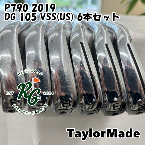 【中古】アイアンセット テーラーメイド P790 2019DG 105 VSS(US) 6本セットS30023.5[1549]