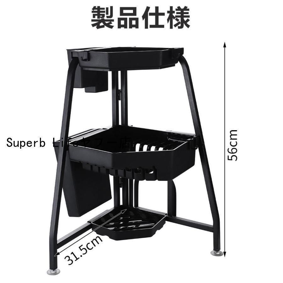 2段 シンク横