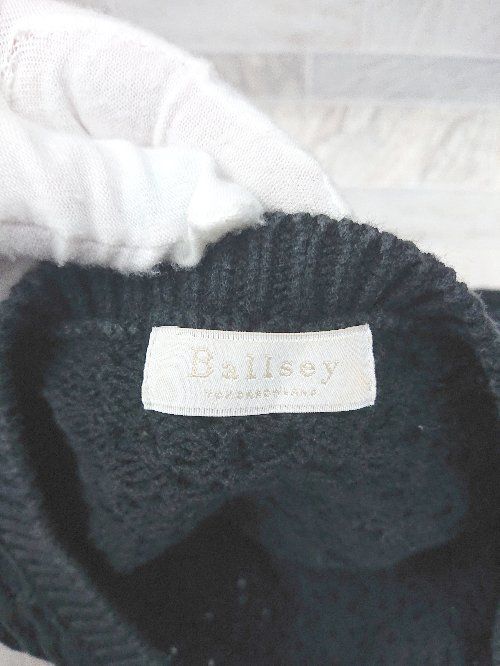 Ballsey ボールジィ　日本製　リネン　ざっくりサマーニット Ballsey ボールジィ 日本製 リネン ざっくりサマーニット サマー