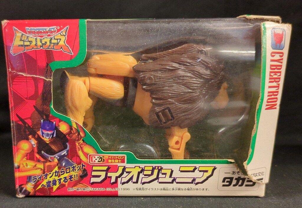 タカラ ビーストウォーズ マグナボス 合体3種セット