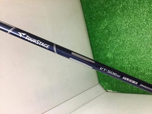  ブリヂストン ViQ 2016 9.5° ドライバー DR VT-506 W フレックスS メンズ 男性用 右利き 右用 Cランク ゴルフクラブ ドライバー メンズ