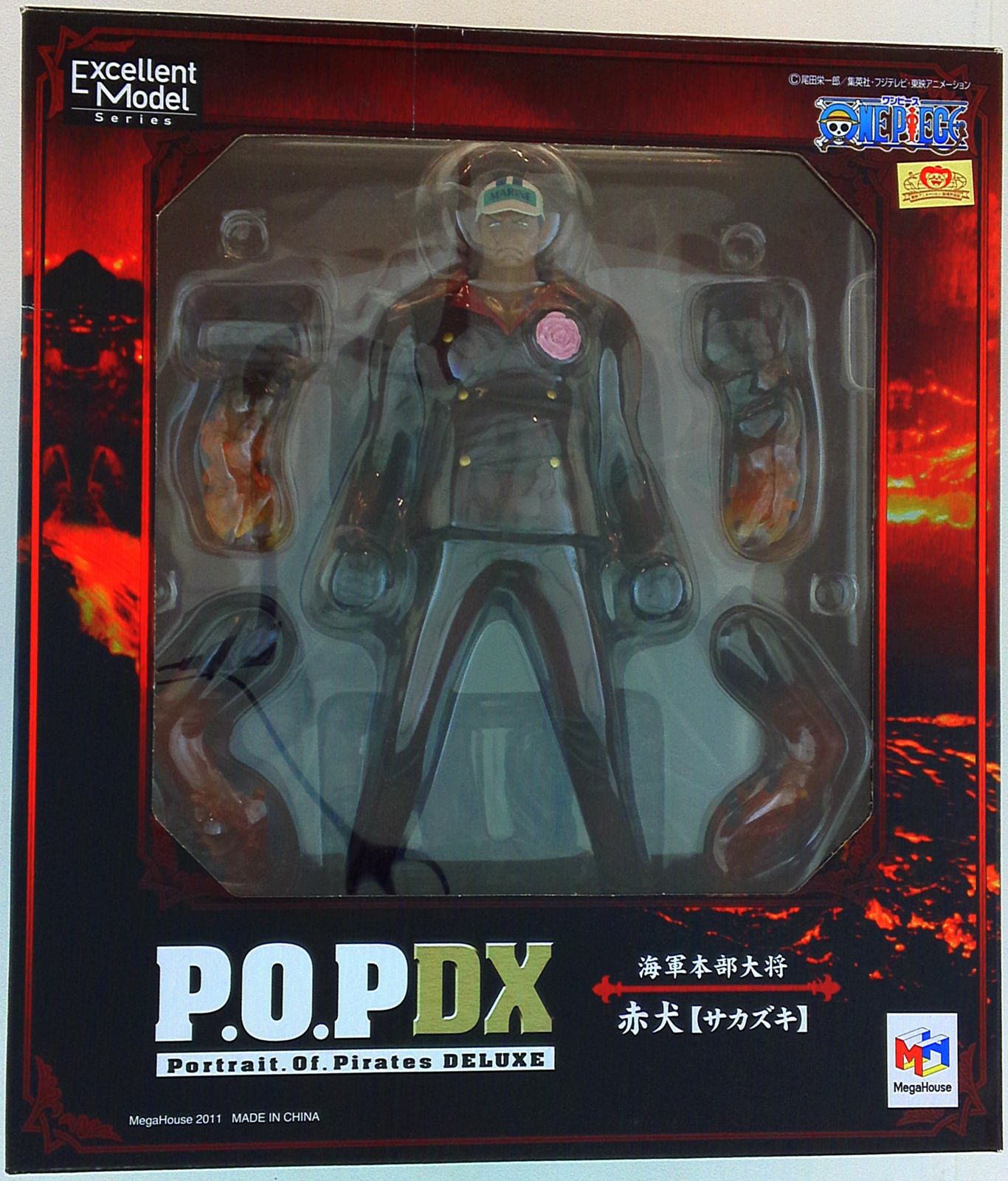 メガハウス ワンピース P.O.P. NEO DX 赤犬サカズキ