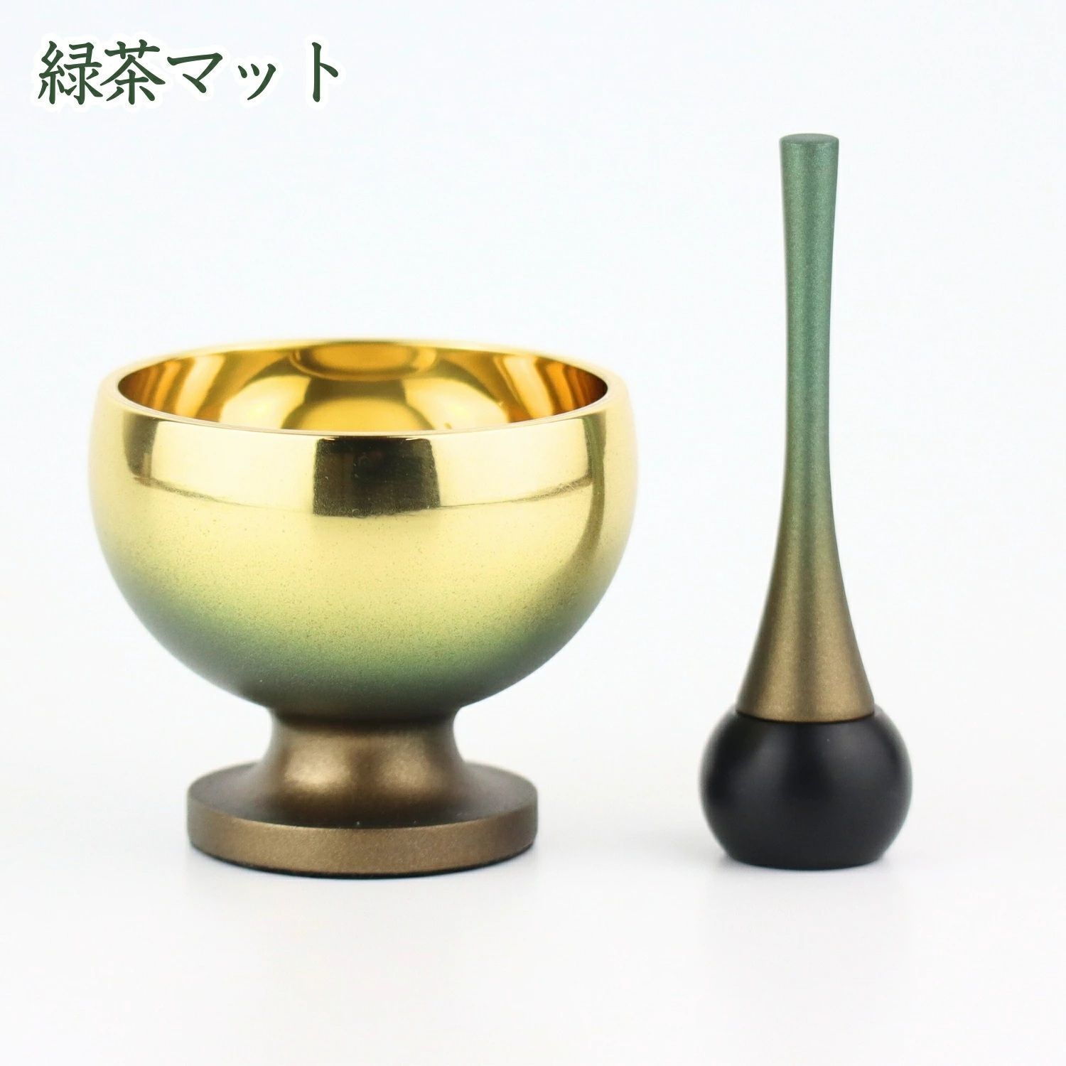お彼岸