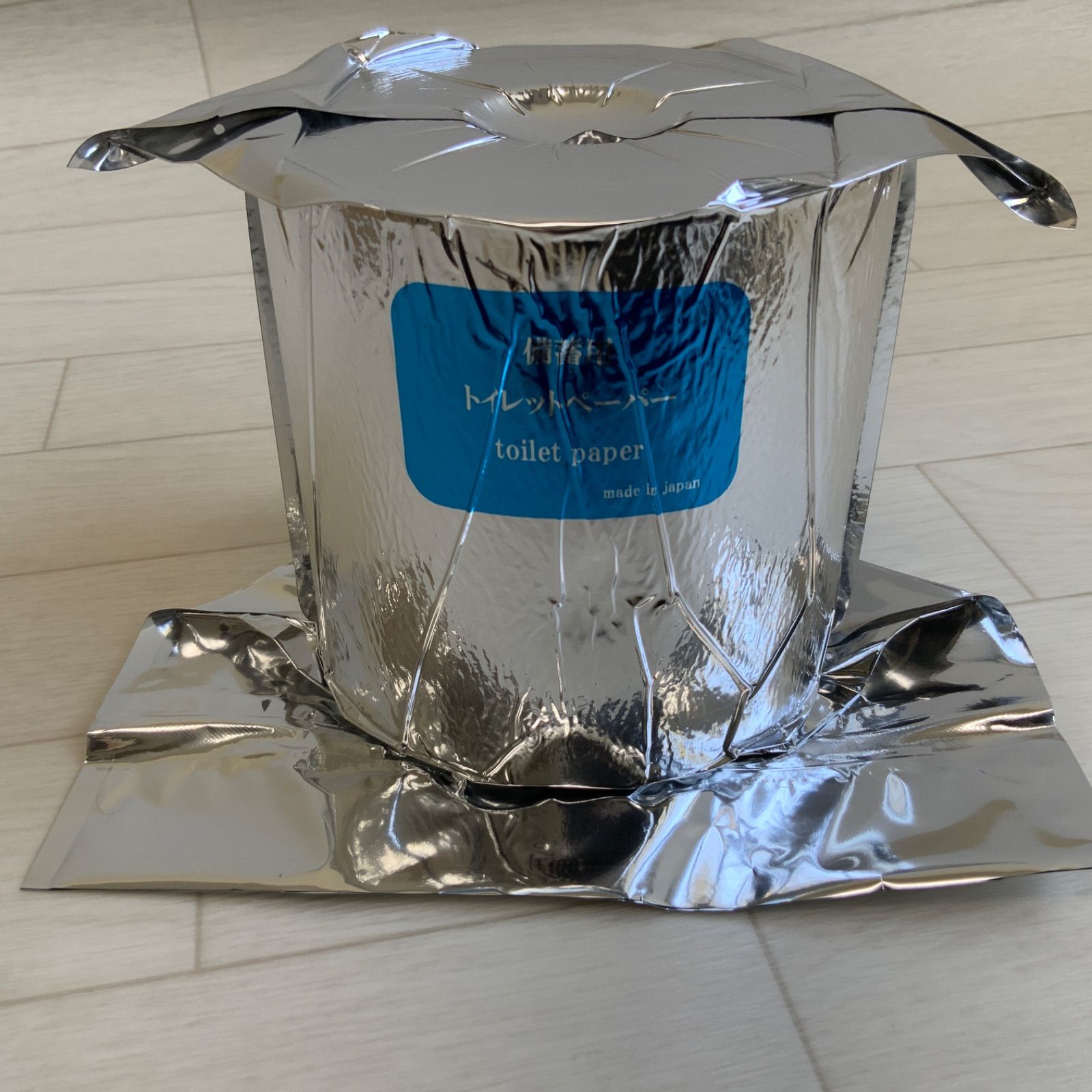 トイレットペーパー