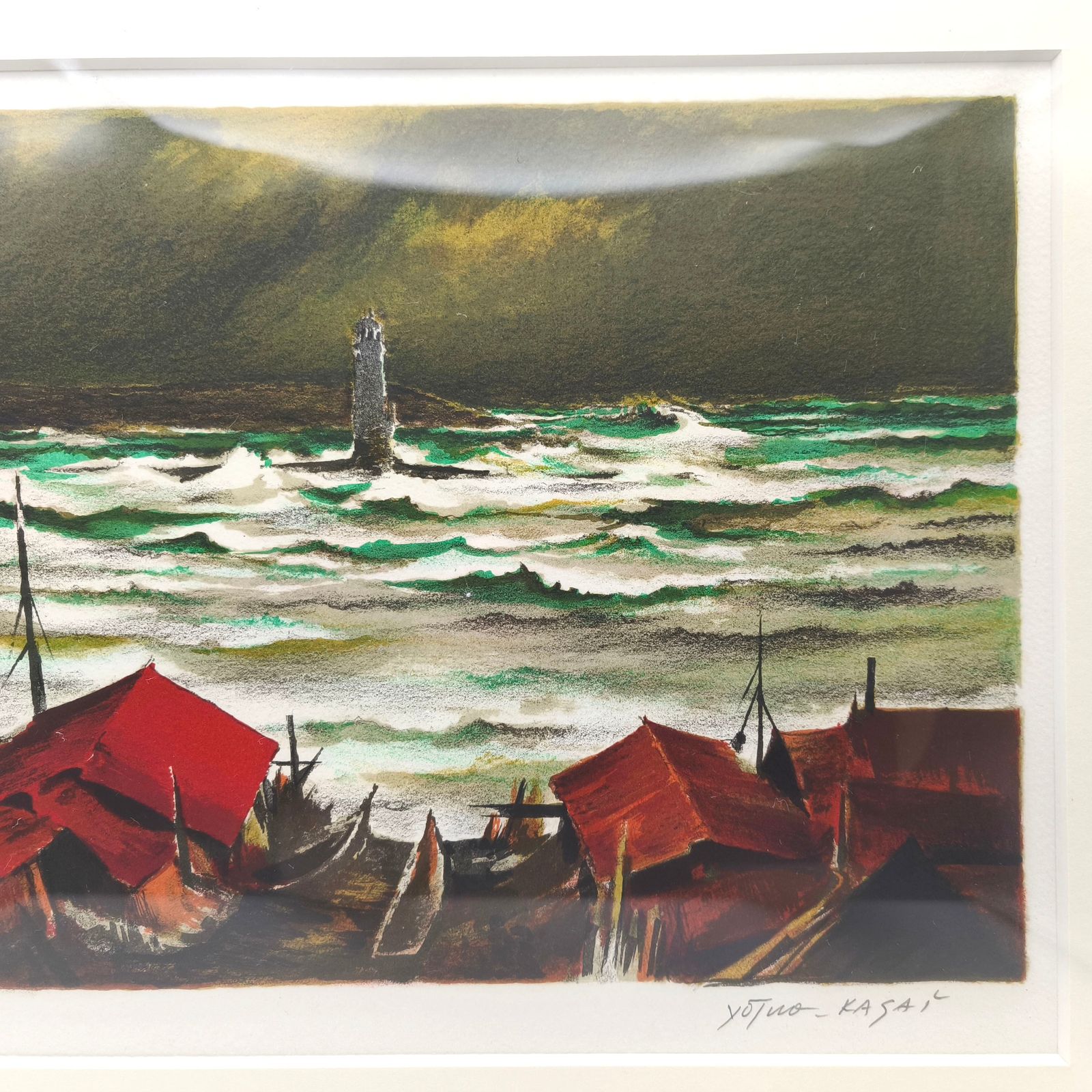 葛西四雄 灯台 リトグラフィ オリジナル 石版画 330部 No.250917-23 梱包サイズ120 WWW_IBETON_RU