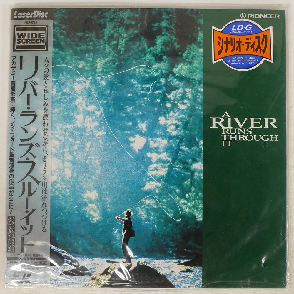 帯付き 国内盤 ブラッドピット/リバーランズスルーイット