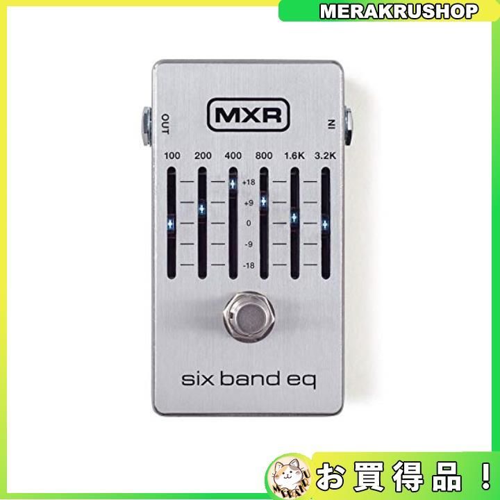 MXR エフェクター M109S 6 Band EQ 6 バンド イコライザー - エフェクター