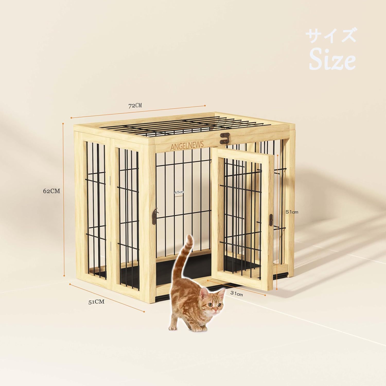 ペットケージ 小型犬