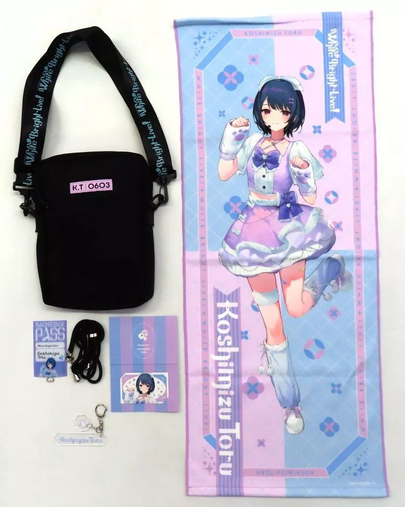 【値下げ交渉可♪】にじさんじ　小清水透セット にじさんじ ホワイトデーSPセット 『スローガンタオル』のみ