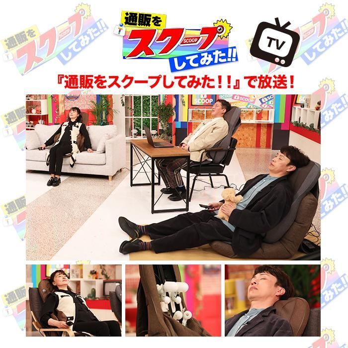 アテックス トール