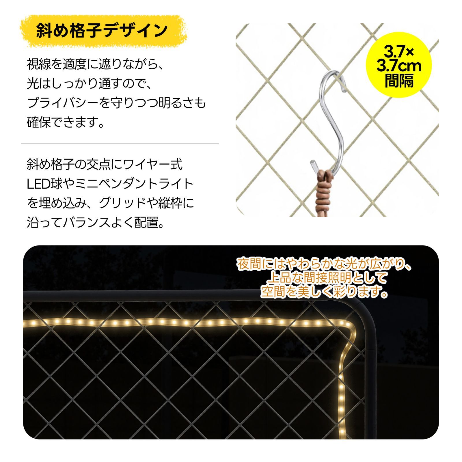 フェンス プランター付き 目隠し キャスター付き 簡単設置 電着塗装 L70×W30×H160cm 園芸用品 プランター ガーデンラティス プランターボックス 花壇フェンス ガーデニング 花立て 庭園 おしゃれ STEELWINDOWSANDDOORS_COM