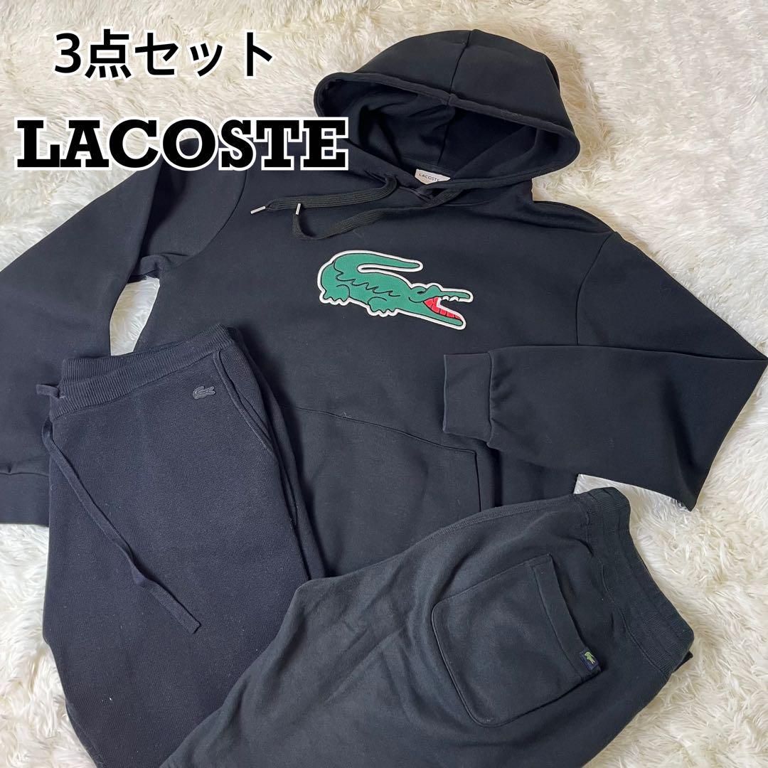3点セット LACOSTE パーカー イージーパンツ ハーフパンツ ブラック 3点セット LACOSTE パーカー イージーパンツ ハーフパンツ