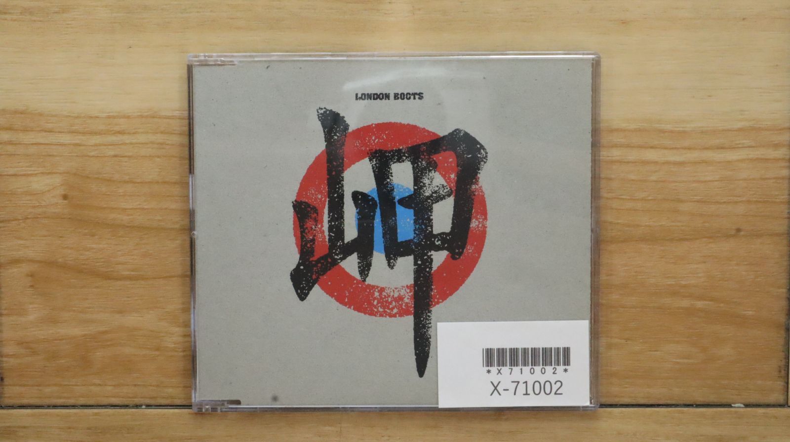 島 β版 2枚 島 β版 2枚 カワサキZの源流と軌跡: Z1/Z2の誕生と