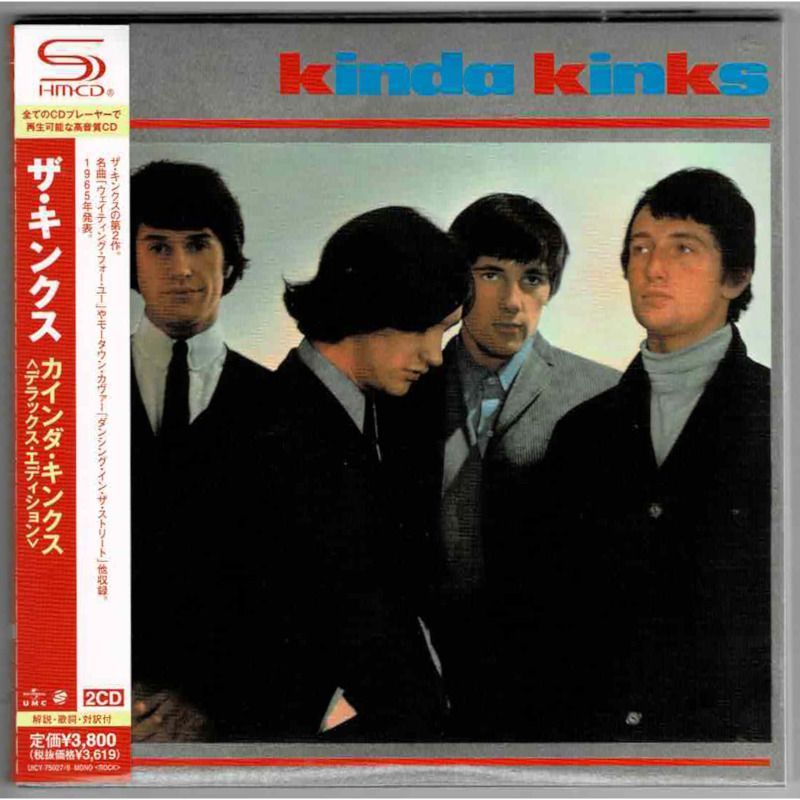 【国内盤中古CD】ザ・キンクス / カインダ・キンクス＜デラックス・エディション＞（紙ジャケット）[UICY-75027/8] THE KINKS /  KINDA KINKS : DELUXE EDITION