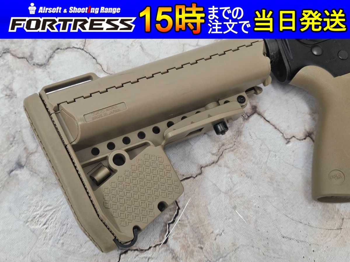 サバゲー　引退セット　CQB R Amazon.co.jp: □フルセット□ 次世代電動ガン CQB-R ブラック