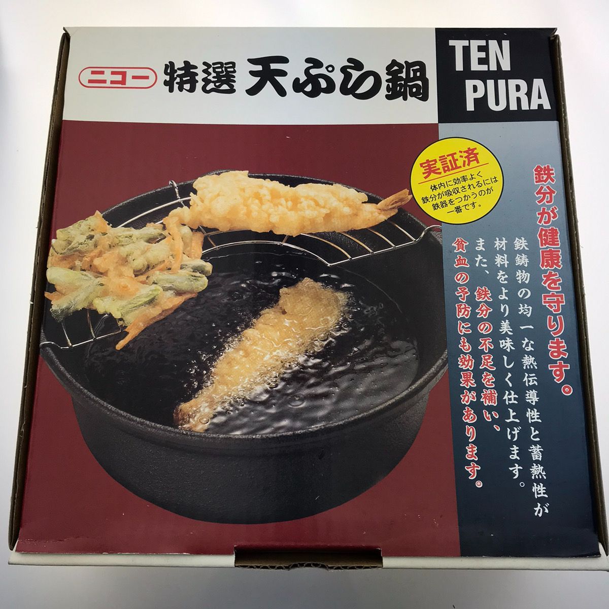 ニコー 天ぷら鍋 22cm - メルカリ