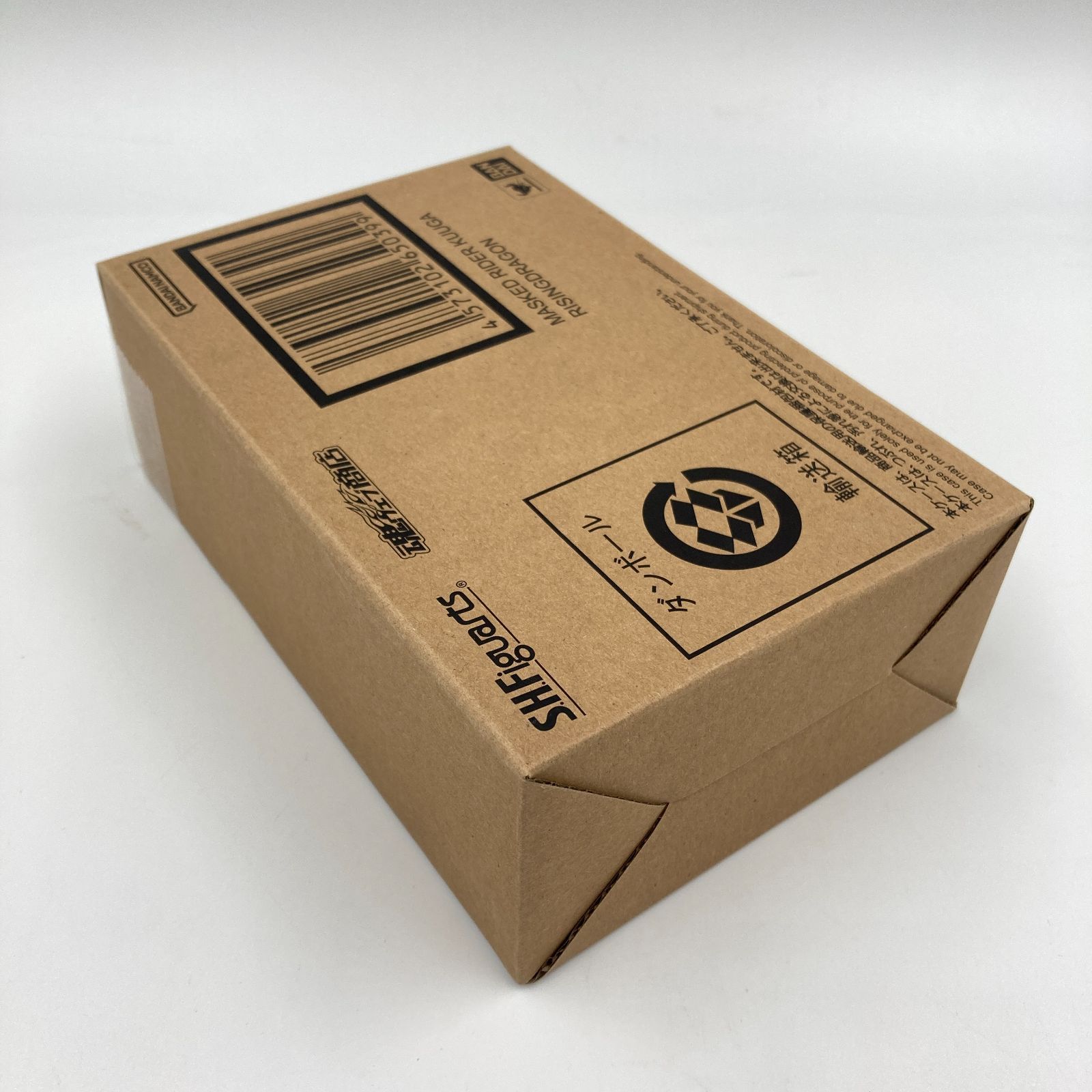 輸送箱未開封】真骨頂 仮面ライダー ライジング（ドラゴン、ペガサス