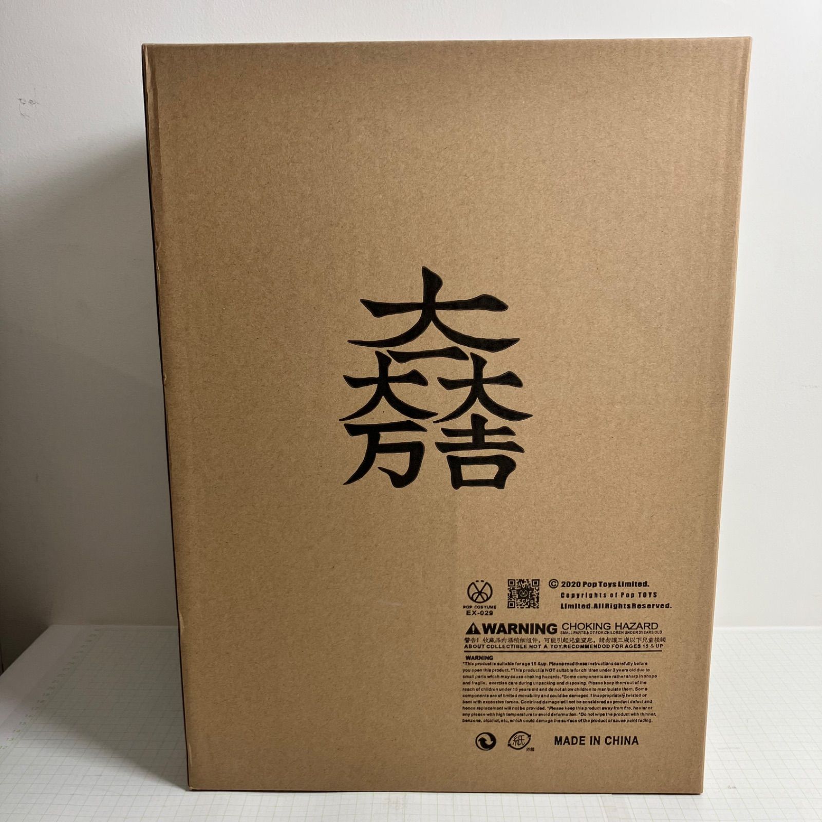 瀬戸店 POPTOYS 石田三成 1 6 フィギュア EX029 724-5328