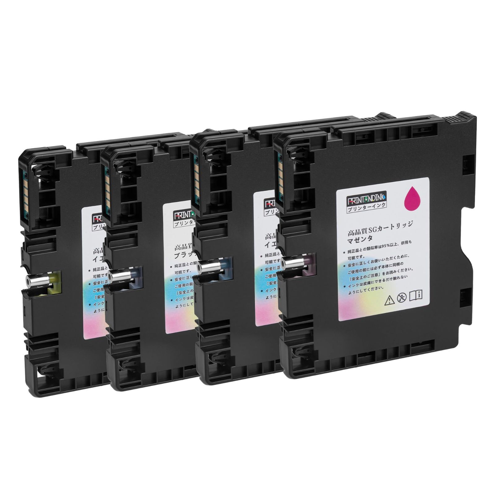 リコー RICOH用 GC41インク カートリッジ 4色セット適用 IPSiO SG 7100 SG 7200 SG 2010L SG 2100 SG 2200 SG 3100 SG 3100SF SG 3100KE SG 3120BSF SG 3120SF