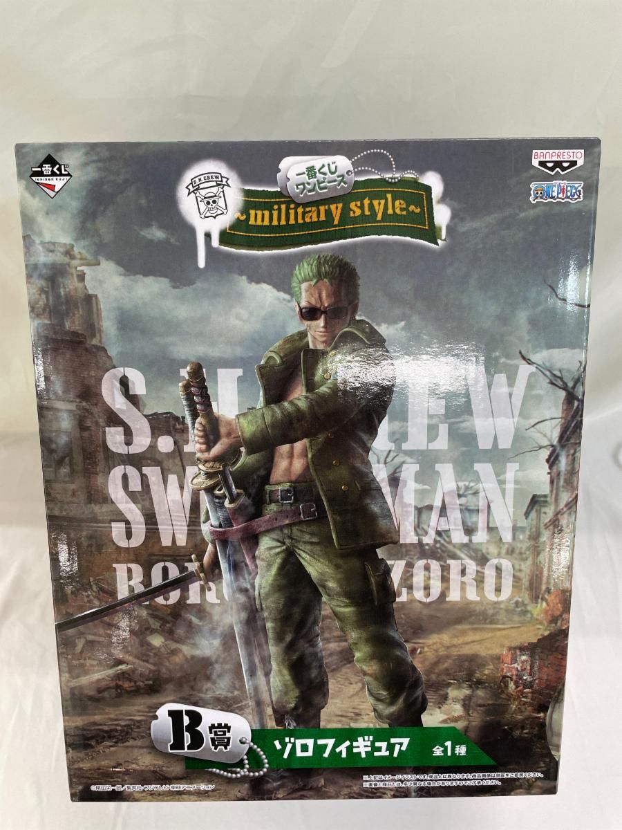 ワンピース 一番くじ military style フィギュア 新品未開封 4点 一番くじ ワンピース～military style～ ｜一番くじ倶楽部