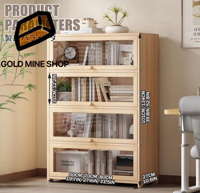 アンティーク　ダイヤガラス　両開き棚　収納棚　古家具　昭和レトロ　本棚 アンティーク ダイヤガラス 両開き棚 収納棚 古家具 昭和レトロ 本棚