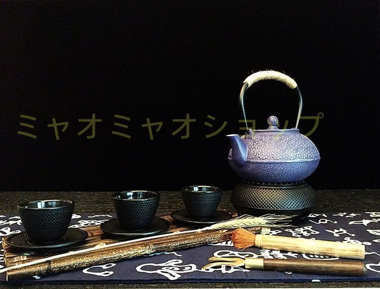 黒金 鉄急須 1200ml 鉄製 急須ホイッスルケトル 鋳鉄ティーポット 南部