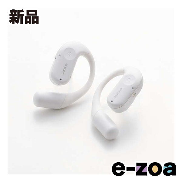 ELECOM エレコム Bluetoothイヤホン|完全ワイヤレス|オープンイヤー型|IPX5|ホワイト LBT-OWS02WH 2661482