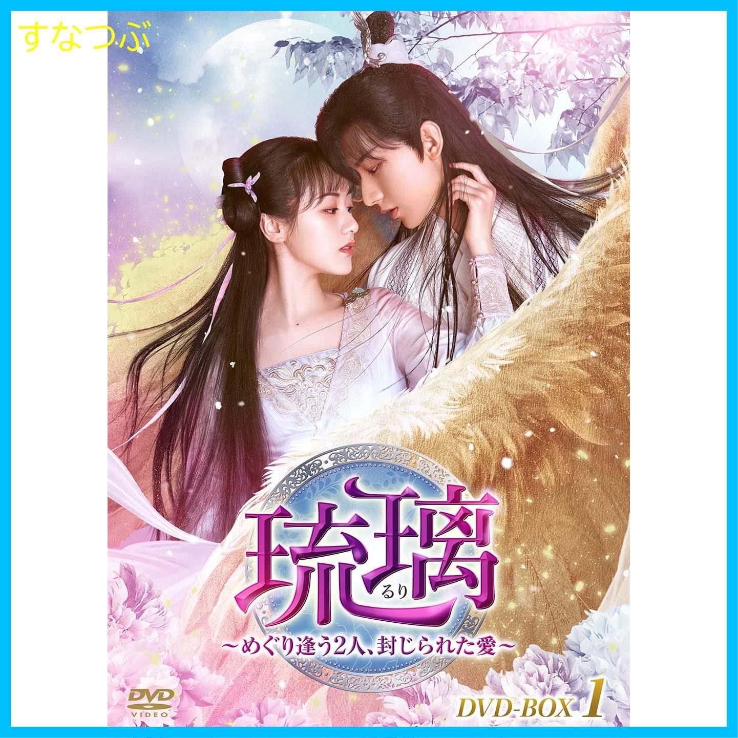 ♡セット売り♡　ラボ服　らぼ服　ハンドメイド　服　5/1出品 ぐー様専用ページ ラボ服 らぼ服 ハンドメイド 服 ぐーちゃんさま専用