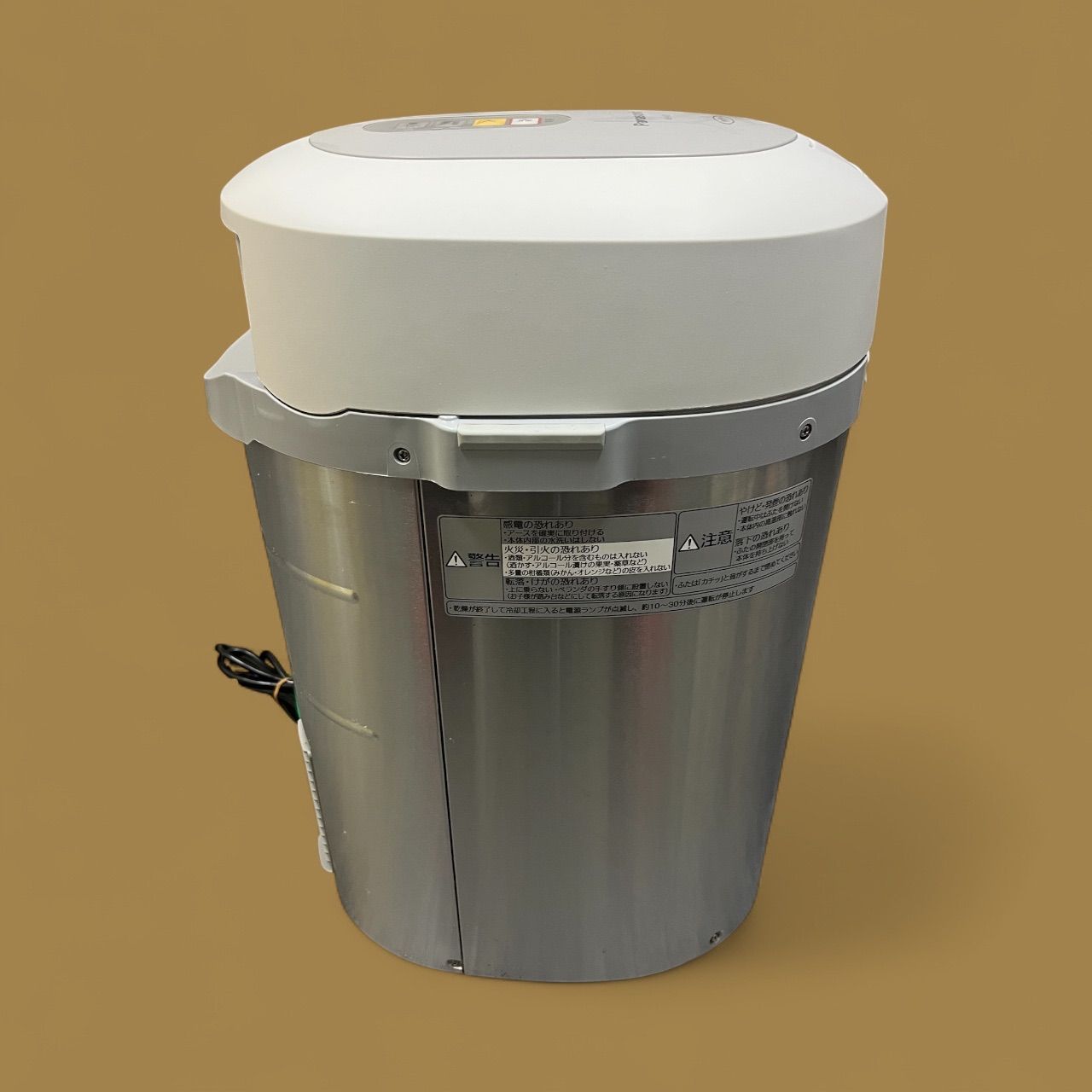 Panasonic 家庭用生ごみ処理機