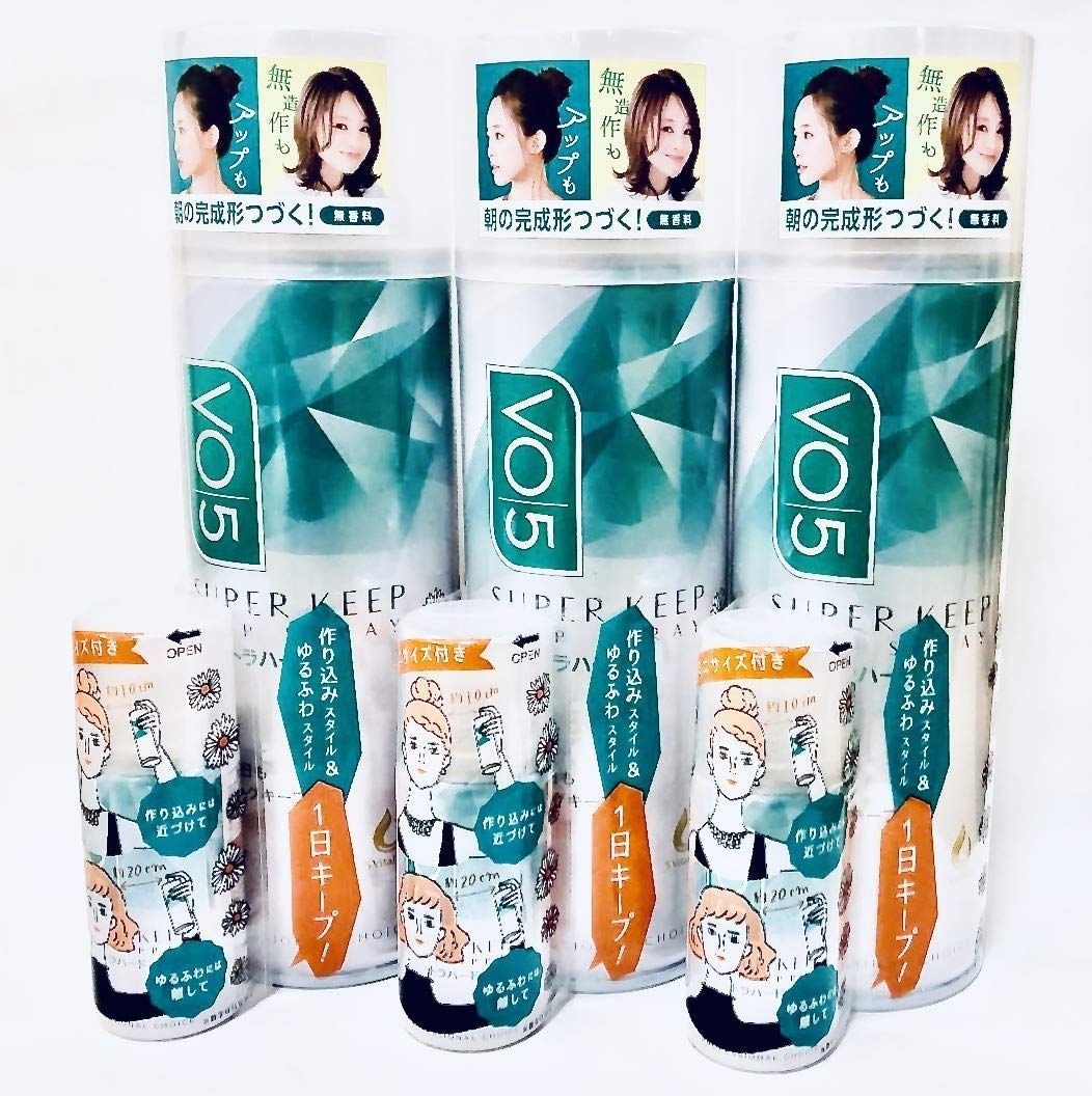 【特価商品】VO5スーパーキープヘアスプレイ エクストラハード無香料330g+エクストラハード無香料20g × 3本セット