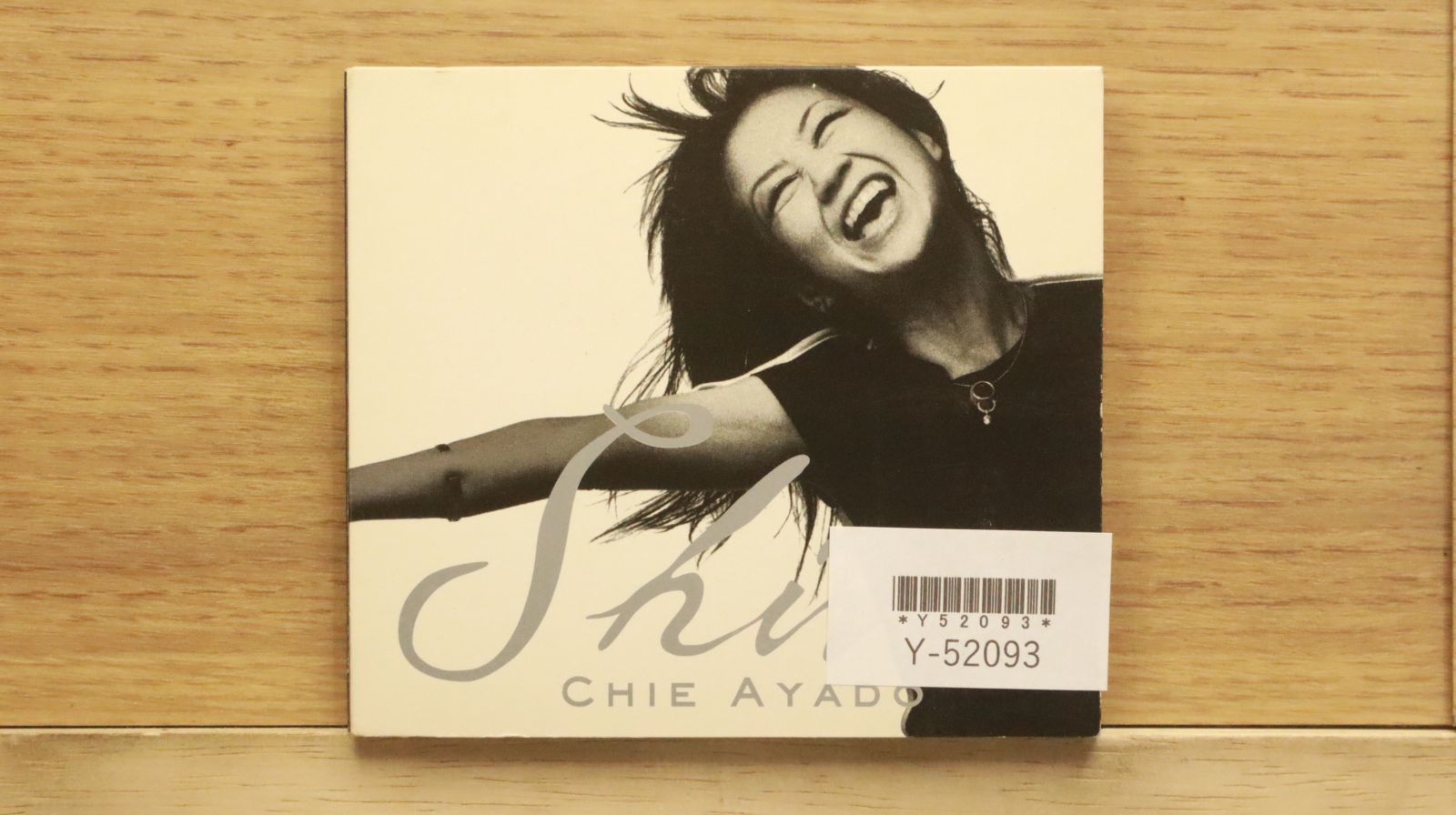 国内盤CD☆Chie Ayado/綾戸智恵□ Shine 【EWSA0083