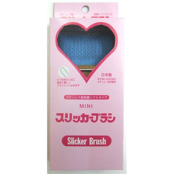 長谷川穂積 実使用直筆サイン入りグローブ