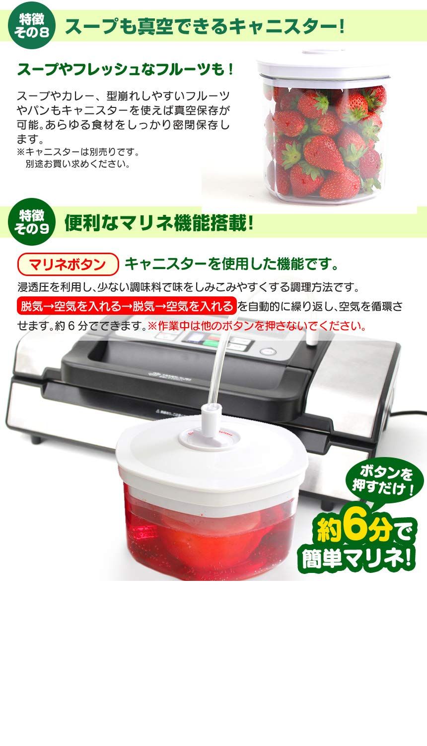 ボトルストッパー