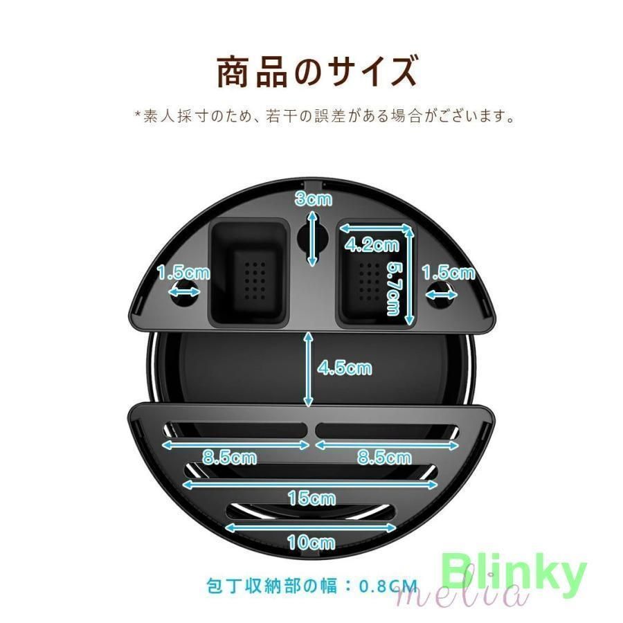 キッチンナイフ