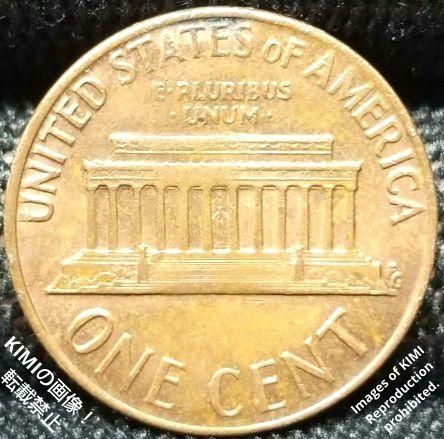 1セント硬貨 1973 アメリカ合衆国 リンカーン 1セント硬貨 1ペニー 