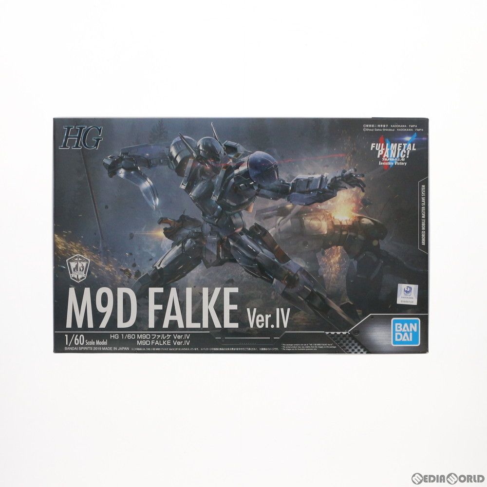 HG 1/60 M9Dファルケ Ver.IV フルメタル・パニック! Invisible Victory 
