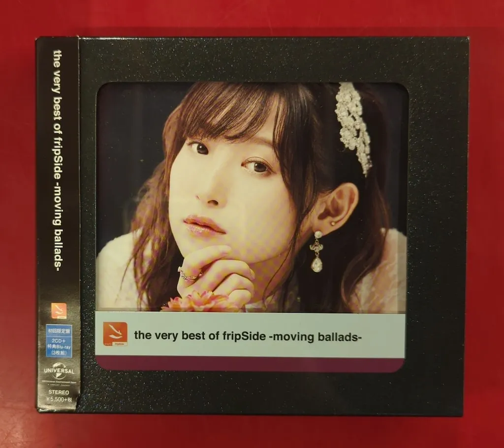 2025年最新】the very best of fripsideの人気アイテム - メルカリ