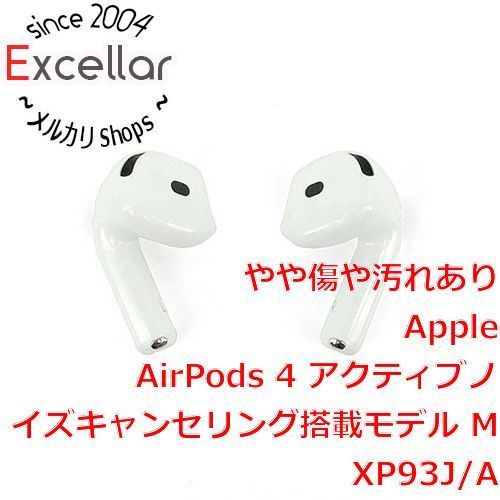 Apple◇イヤホン AirPods 4 アクティブノイズキャンセリング搭載 Apple◇イヤホン AirPods 4 アクティブノイズキャンセリング搭載
