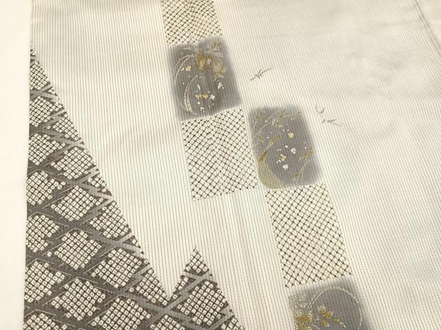 平和屋着物○本場染大島紬 訪問着 刺繍 刺し子 色紙草花文 金銀彩 ます