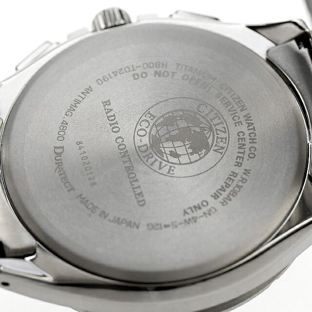 シチズン CITIZEN 腕時計 メンズ AT8160-55H アテッサ フローズン 